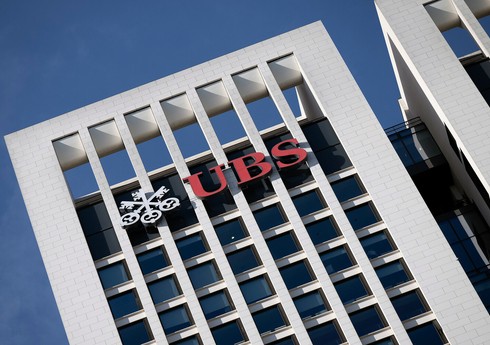 İsveçrənin ən böyük bankı “Credit Suisse” bankını alıb