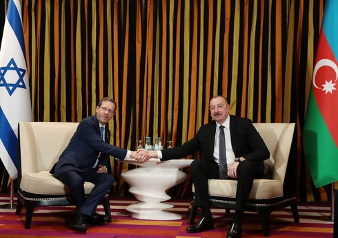 İsxak Hersoq: “İsrail Azərbaycan ilə münasibətləri yüksək dəyərləndirir”