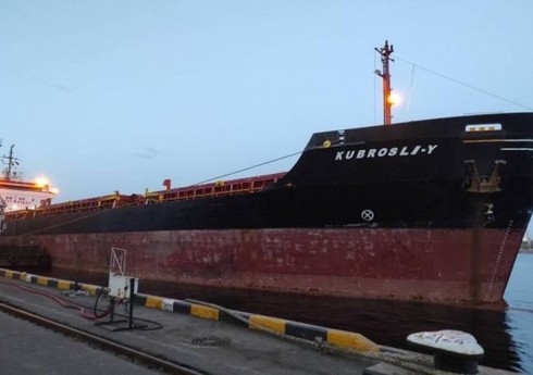 “Taxıl dəhlizi” ilə Ukraynadan 13 milyon məhsul ixrac edilib