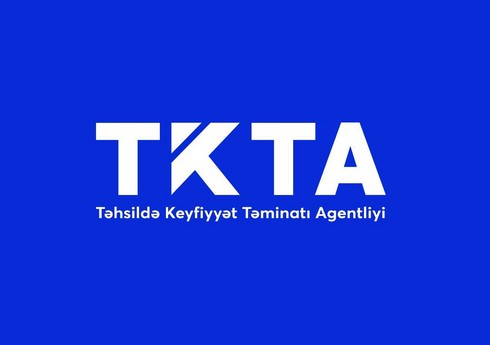 TKTA: Bəzi şəhadətnamələr saxtalaşdırılır