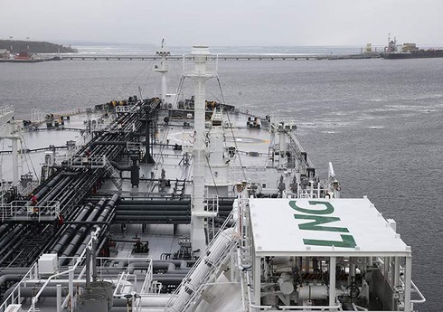 Ötən il Rusiyadan Fransa LNG tədarükü 41 faiz artıb