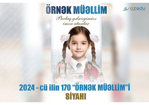 Ötən ilin 