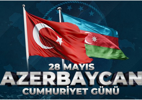 Türkiyə MN: Türkiyə MN: