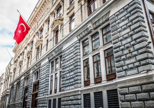 Türkiyə Mərkəzi Bankı əsas faiz dərəcəsini yenidən azaldıb