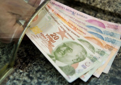 Türkiyə Mərkəzi Bankı uçot dərəcəsini azaldıb