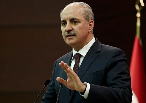 Türkiyə parlamentinin sədri: 