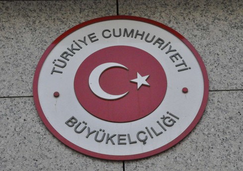 Türkiyə səfirliyi Azərbaycan xalqını təbrik edib