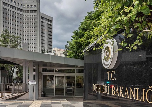 Türkiyə XİN Azərbaycanı Dövlət Bayrağı Günü münasibətilə təbrik edib