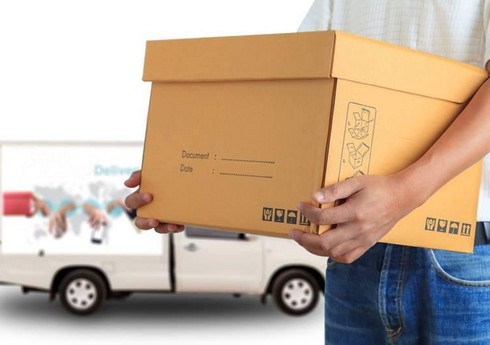 Türkiyənin karqo şirkəti Azərbaycana sərmayə qoyaraq Orta Asiya bazarına çıxır