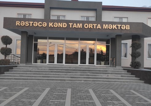 Ucarda məktəbli sinif yoldaşına xəsarət yetirib, araşdırma aparılır - RƏSMİ