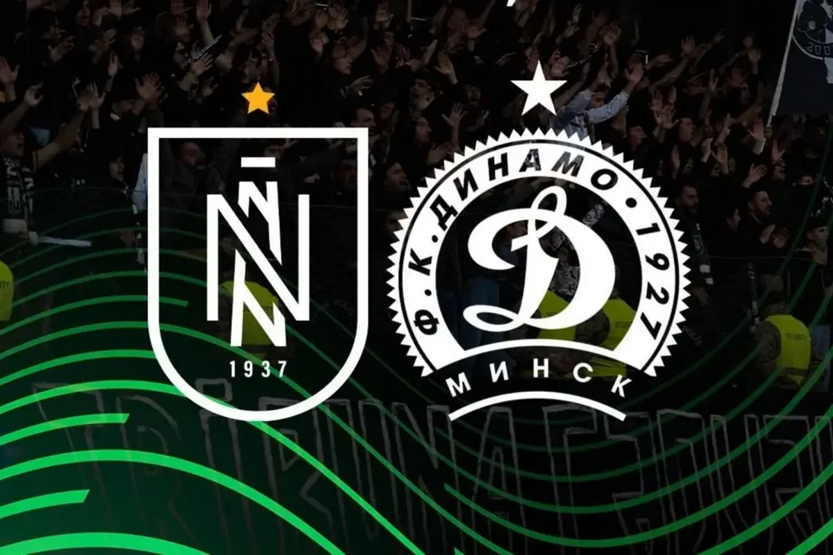 UEFA Konfrans Liqası: 