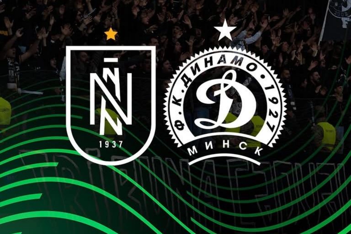 UEFA Konfrans Liqası: UEFA Konfrans Liqası: