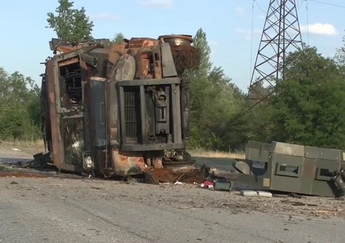 Ukrayna Baş Qərargahı: 