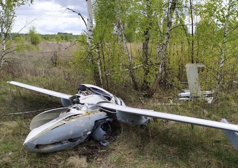 Ukrayna Baş Qərargahı: “Son sutkada Rusiyanın 9 PUA-sı vurulub”