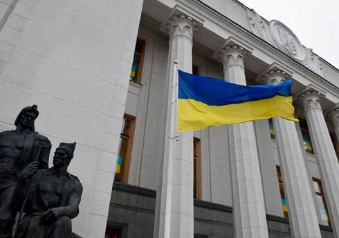 Ukrayna bu il 19,8 milyard dollar yardım alıb