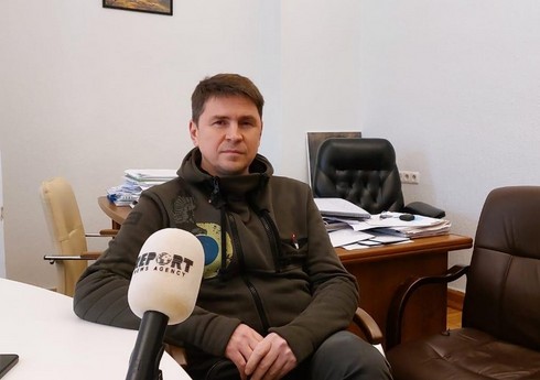 Ukrayna Prezident Ofisi: 