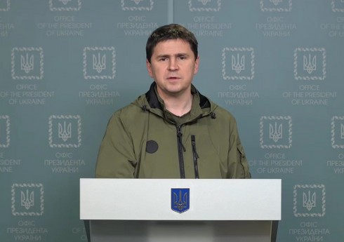 Ukrayna Prezident Ofisi Rusiya ilə bağlı beynəlxalq tribunalın yaradılmasını tələb edib