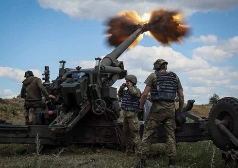 Ukrayna Silahlı Qüvvələri: 