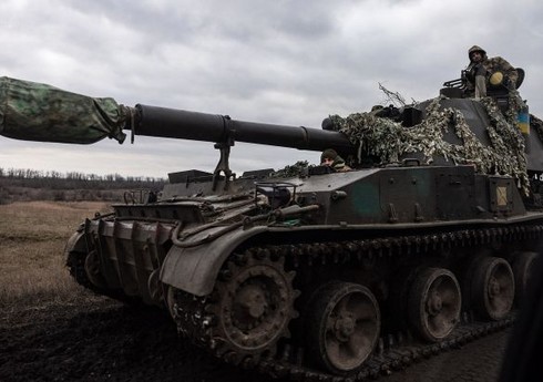 Ukrayna Silahlı Qüvvələri: 