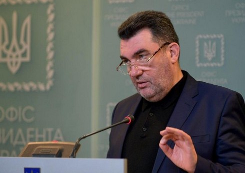 Ukrayna Təhlükəsizlik Şurası: 