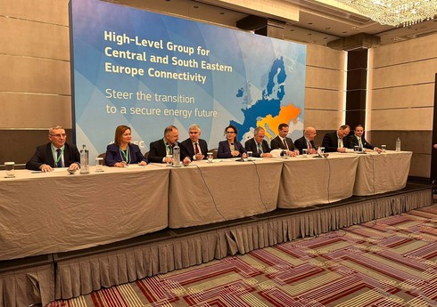 Ukrayna və Moldovanın qaz operatorları IGB-nin genişləndirilməsi prosesinə qoşulub