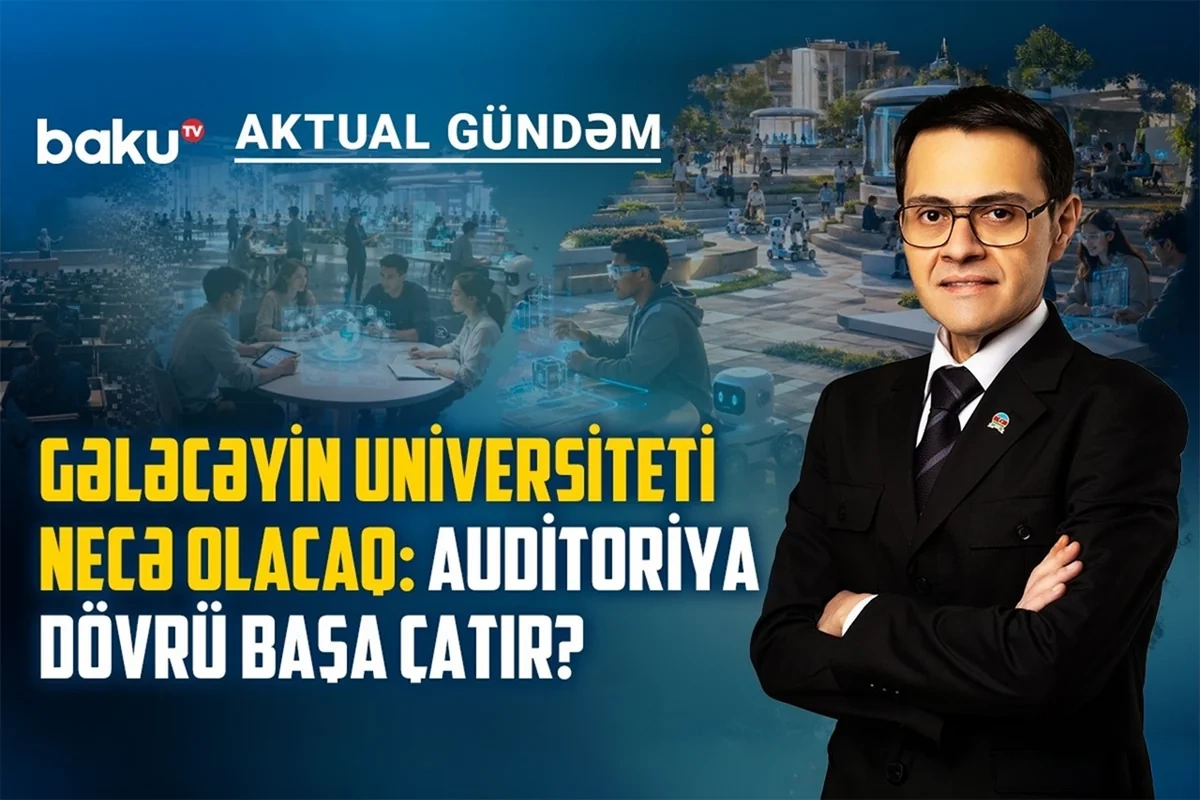 Universitet, dövlət və biznes birləşmədən rəqəmsal transformasiya mümkündür?