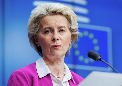 Ursula fon der Lyayen: 