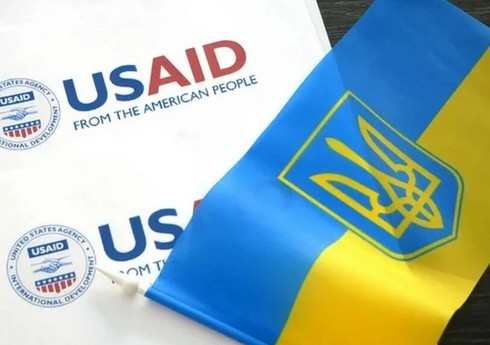 USAID Ukraynaya dəstək layihələrini dayandırıb
