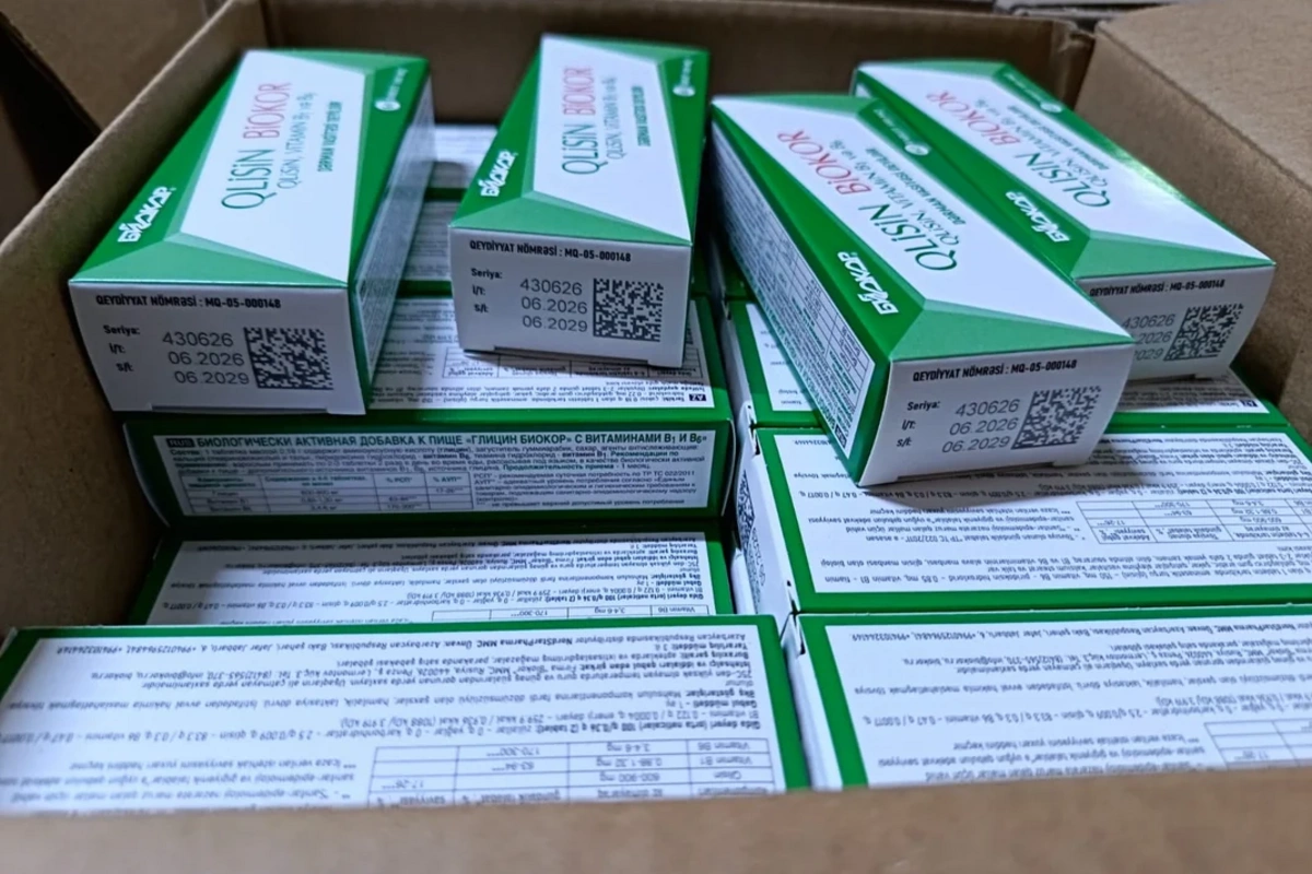 Uyğunsuzluq aşkarlanan bioloji aktiv qida məhsulu məhv edilib Uyğunsuzluq aşkarlanan bioloji aktiv qida məhsulu məhv edilib