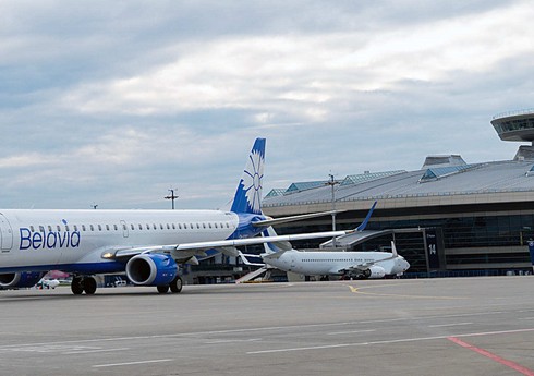 Vnukovo aeroportunda uçuşlar dayandırılıb