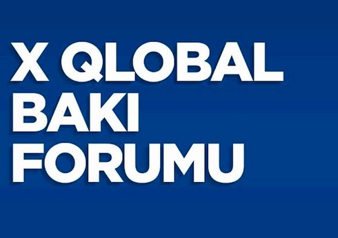 X Qlobal Bakı Forumu: “Çoxtərəfliliyin yenidən kəşfi: Qoşulmamanın yeni dövrü?” mövzusunda panel iclası keçirilib