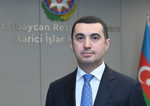 XİN: 