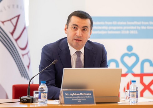 XİN-in mətbuat katibi ADA Universiteti və AIDA-nın birgə təşkil etdiyi proqramda iştirak edib