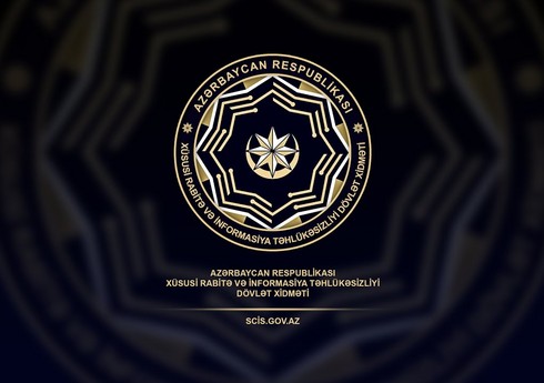 Xüsusi Rabitə və İnformasiya Təhlükəsizliyi Dövlət Xidmətinə yeni vəzifələr tapşırılıb
