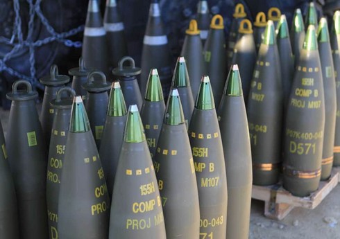 Yaponiya Britaniyaya 155 mm-lik artilleriya sursatlarının ixracına başlamaq niyyətindədir