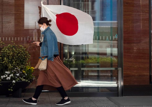 Yaponiya “HƏMAS” rəhbərliyinə qarşı yeni sanksiyalar tətbiq edib