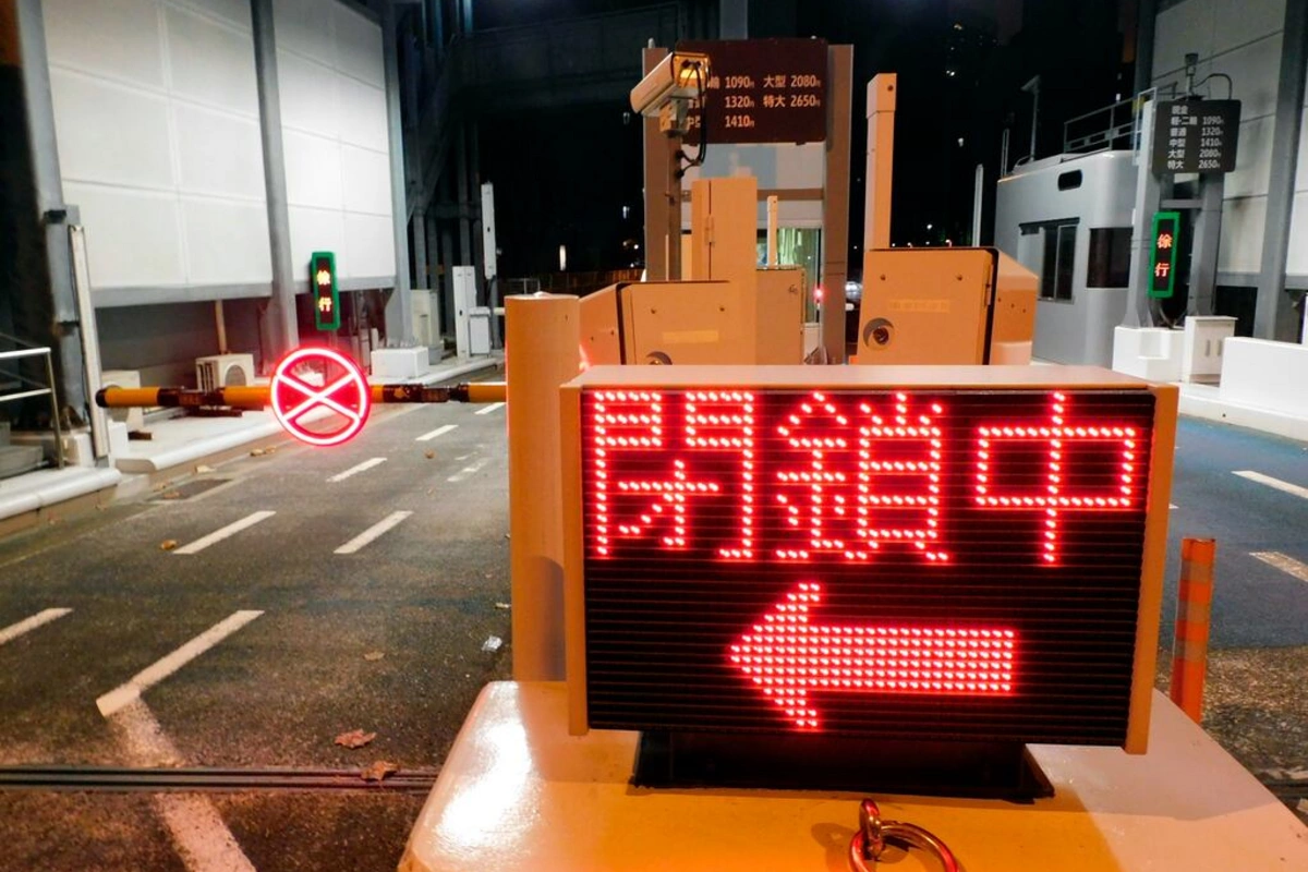 Yaponiyada 8 baldan yuxarı ZƏLZƏLƏ XƏBƏRDARLIĞI