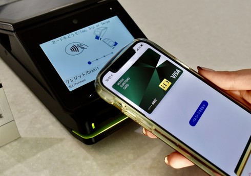 Yaponiyada kredit kartı ilə ödəniş sistemində kütləvi nasazlıq yaranıb