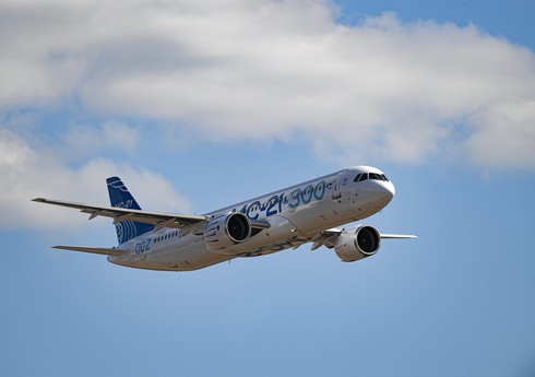 Yaponiyada təyyarə bomba həyəcanı ilə əlaqədar məcburi eniş edib