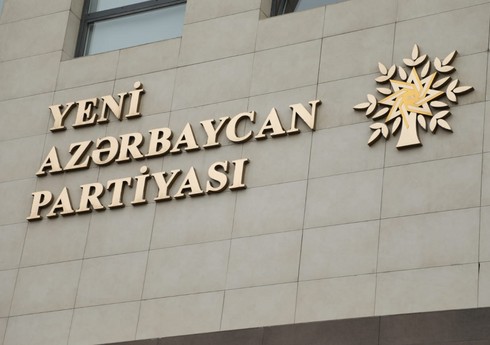 Yeni Azərbaycan Partiyasının yaradılmasından 31 il ötür