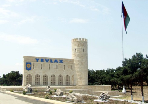 Yevlaxda kənd təsərrüfatı ilə bağlı respublika müşavirəsi keçirilir Yevlaxda kənd təsərrüfatı ilə bağlı respublika müşavirəsi keçirilir