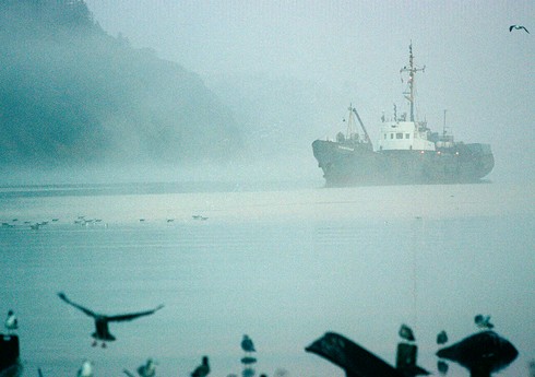 Yəmən sahillərində gəmi PUA hücumuna məruz qalıb