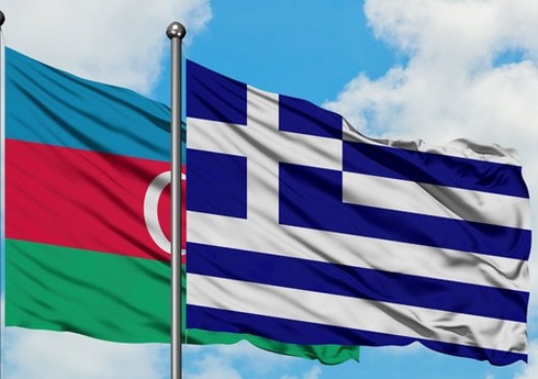 Yunanıstan-Azərbaycan Hökumətlərarası Birgə Komitəsinin iclası keçiriləcək