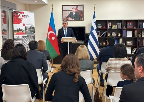 Yunanıstanda 20 Yanvar faciəsinin ildönümünə həsr olunmuş anım tədbiri keçirilib
