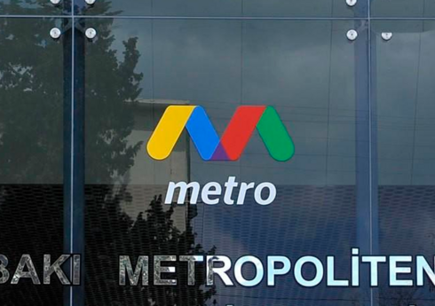 Zaur Hüseynov “Bakı Metropoliteni” QSC-nin sədri vəzifəsindən azad edilib, yeni təyinat olub